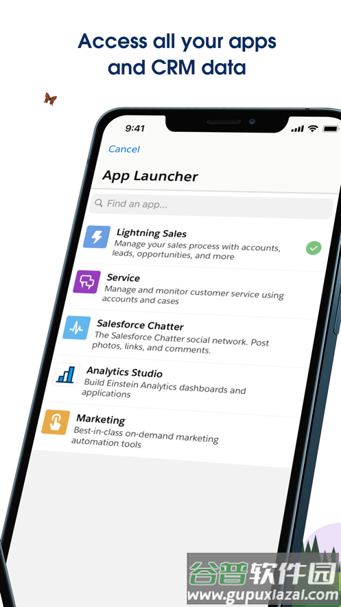 Salesforce官方下载app截图4