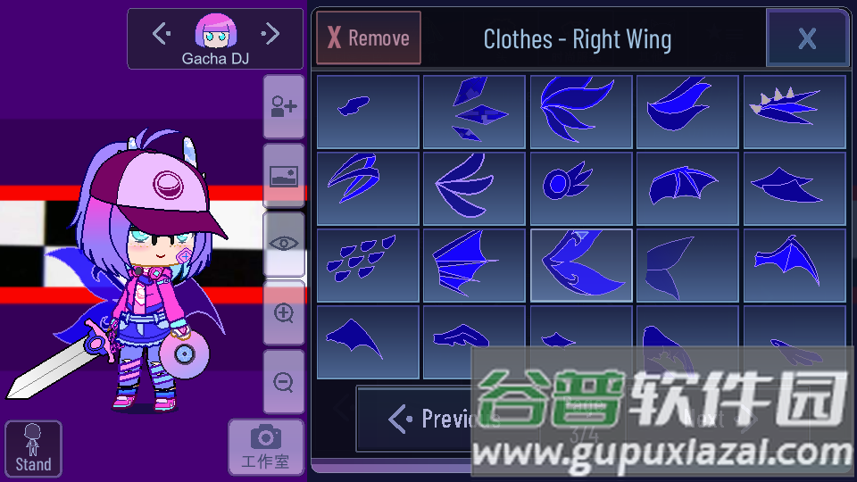 加查玩具熊的午夜后宫模组Gacha FNaF截图2