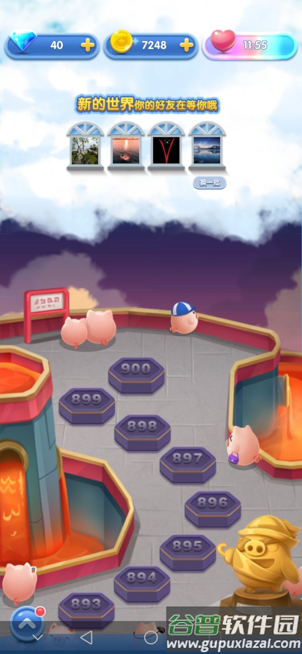 快乐爱消除方块截图4