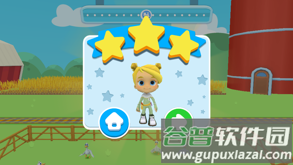 小小火车模拟驾驶截图1