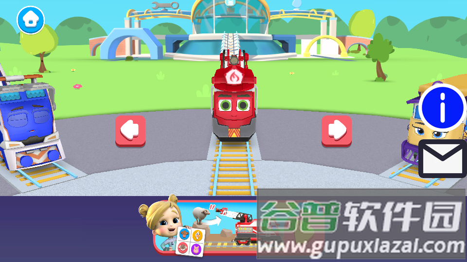 小小火车模拟驾驶截图5