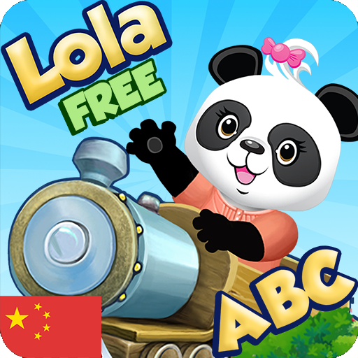 小小火车模拟驾驶v手机V1.1.6最新版