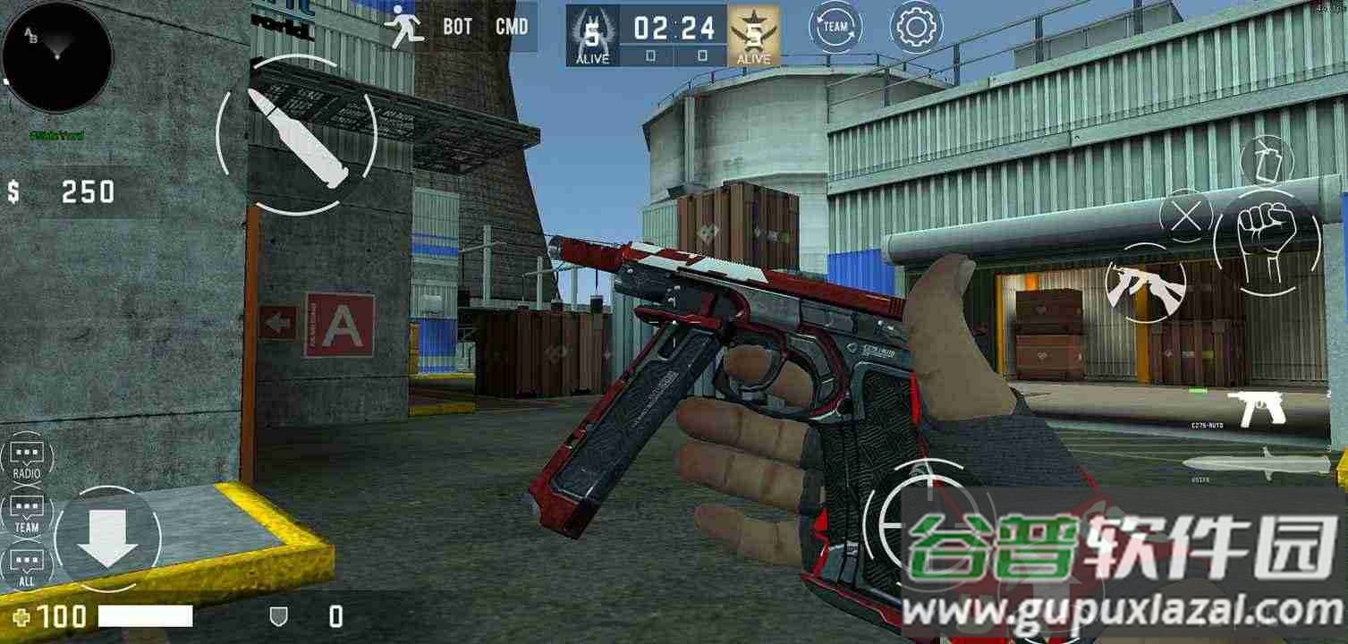 CS白给模拟器CS WgE截图2