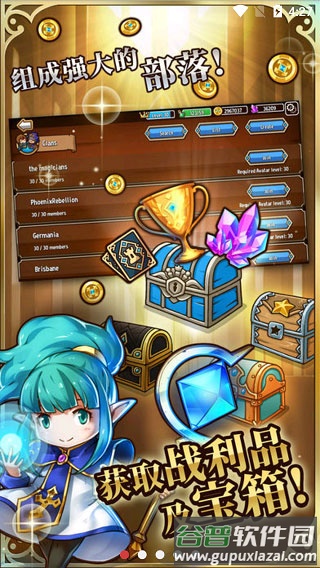 疯狂塔防物语安卓下载