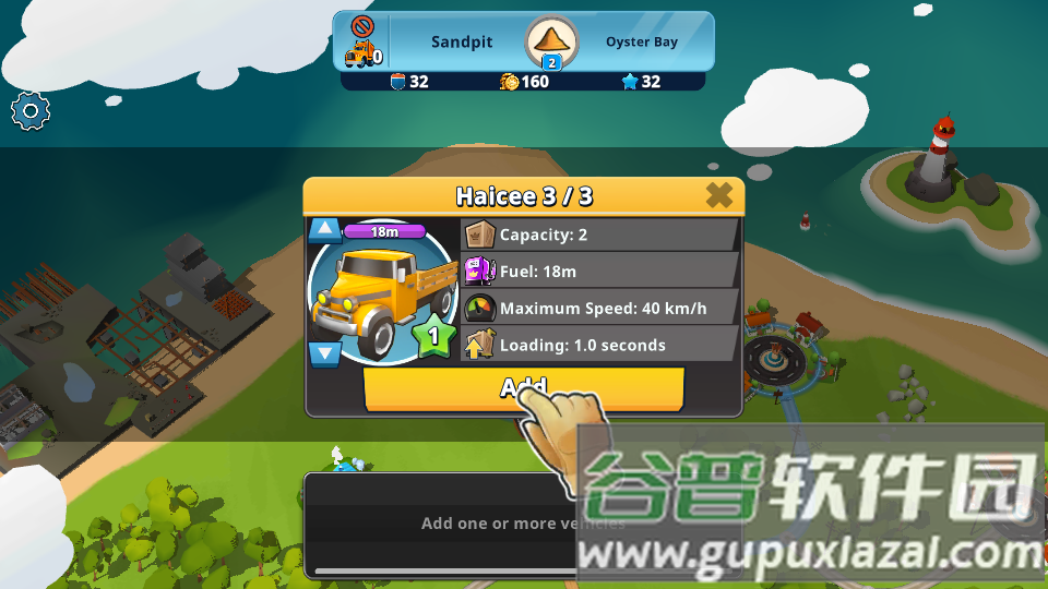 边境王国transit king tycoon手游截图2