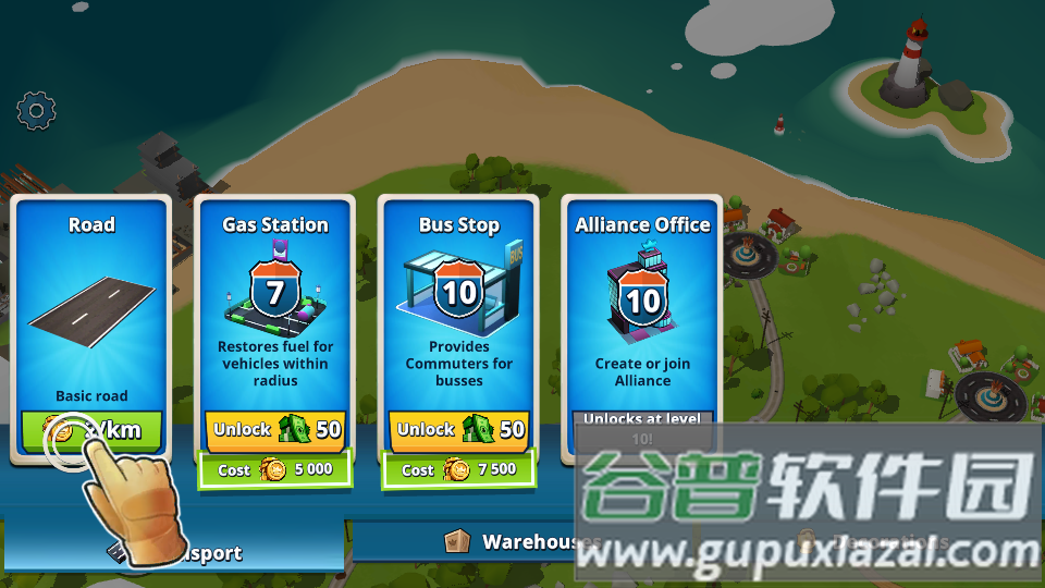 边境王国transit king tycoon手游截图3