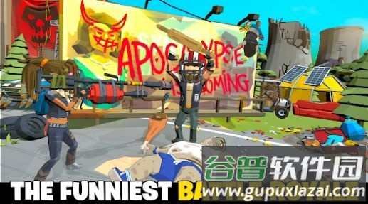 Z僵尸大逃杀游戏(Z Zombies)截图2