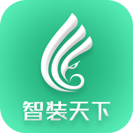 智装天下app下载v2.9.26