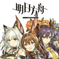 方舟助手v1.0.3安卓最新版