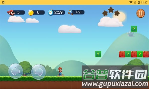 不一样的马里奥旅行TF Mario Travel游戏