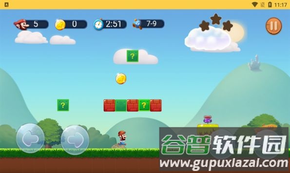不一样的马里奥旅行TF Mario Travel游戏截图3