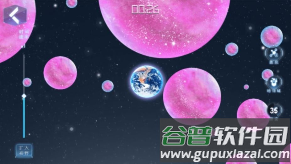 流浪的星球游戏