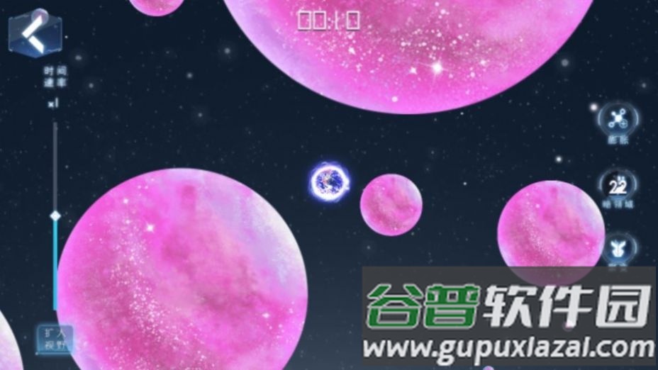 流浪的星球游戏截图2