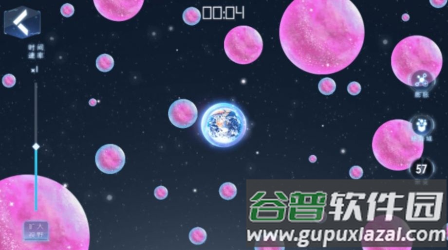 流浪的星球游戏截图3