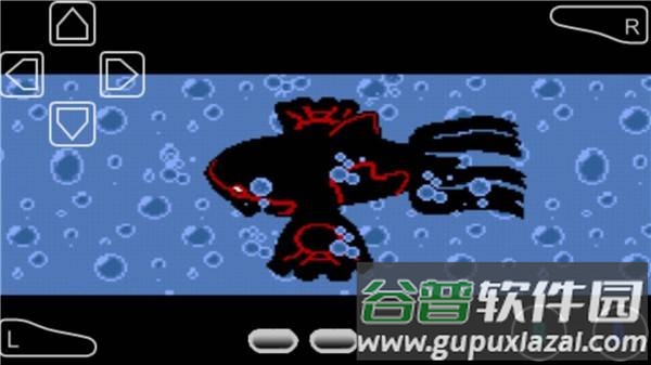 口袋妖怪超越幻梦截图3