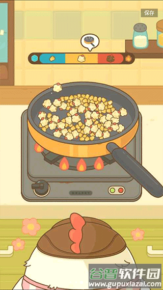爆米花餐厅游戏(ポップコ`ン)截图3