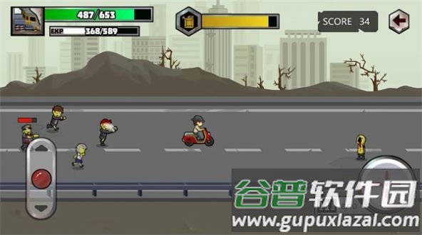 僵尸大陆末日生存游戏(Zombie Land-Doomsday Survival)截图1