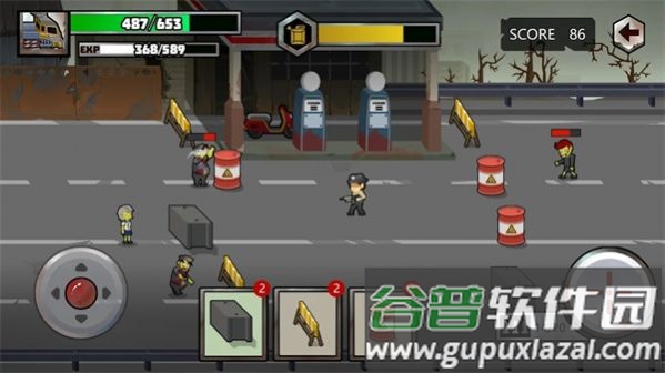 僵尸大陆末日生存游戏(Zombie Land-Doomsday Survival)截图3