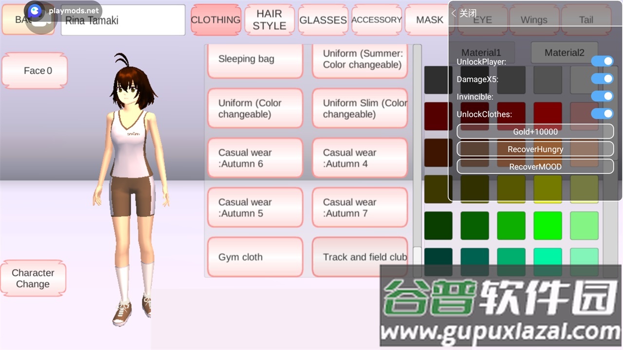 樱花校园模拟器全解锁版截图2