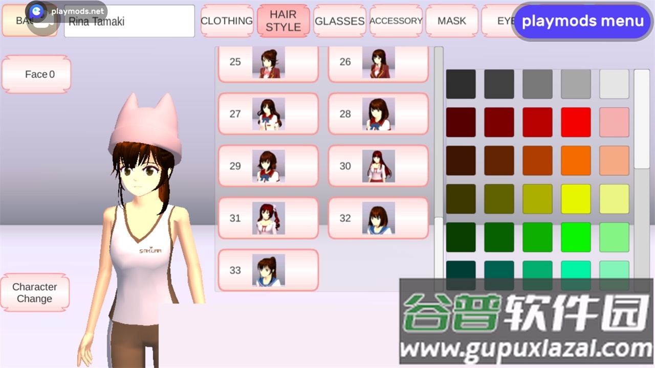 樱花校园模拟器全解锁版截图4