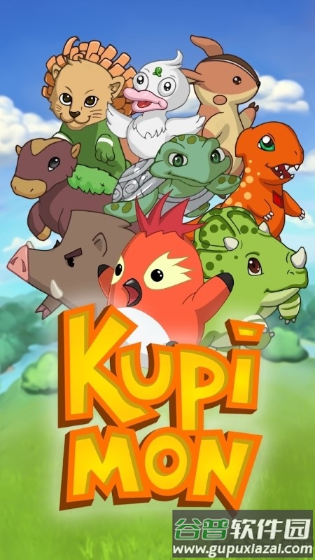 酷皮萌手游截图2