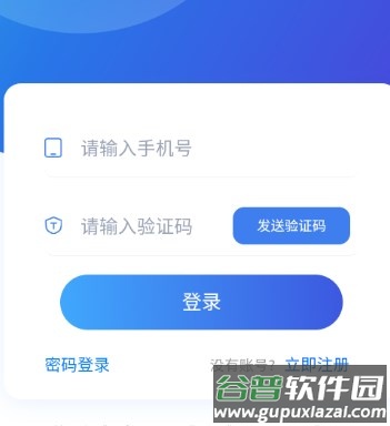 熊猫短剧分销平台 熊猫短剧分销平台