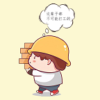 打工人模拟器游戏安卓版v1.0 安卓最新版