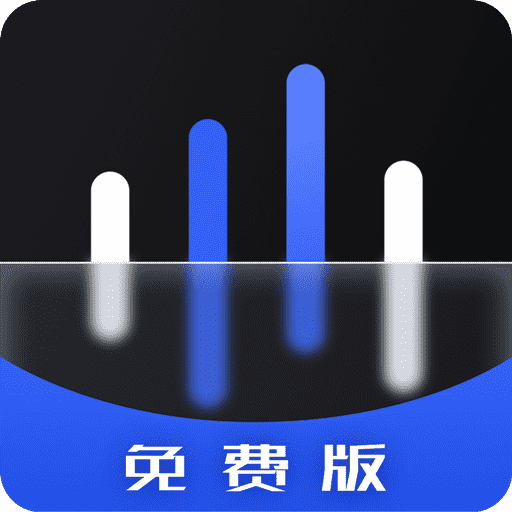 音频降噪器软件v9 最新版