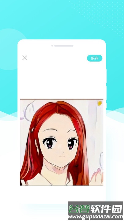 酷玩相机app截图4