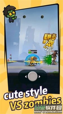 枪火僵尸大战Gunfire Zombie游戏截图2