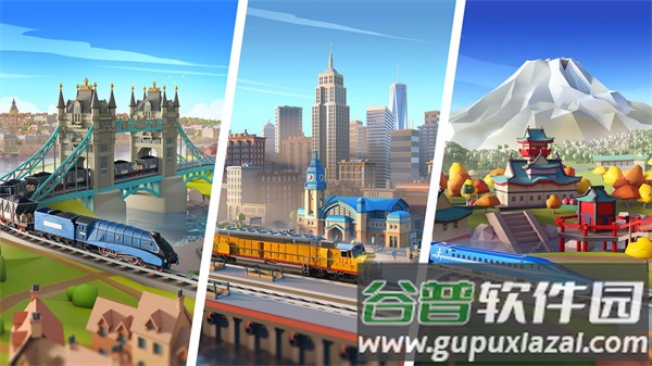 火车站2下载汉化版(TrainStation2)截图3
