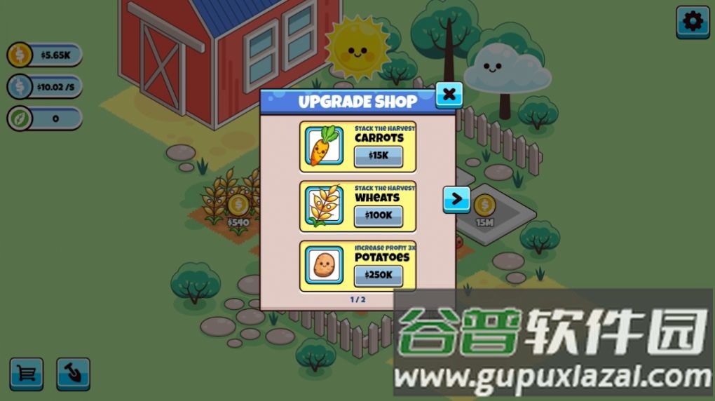 闲置农场生活Farm Life Idle游戏截图2