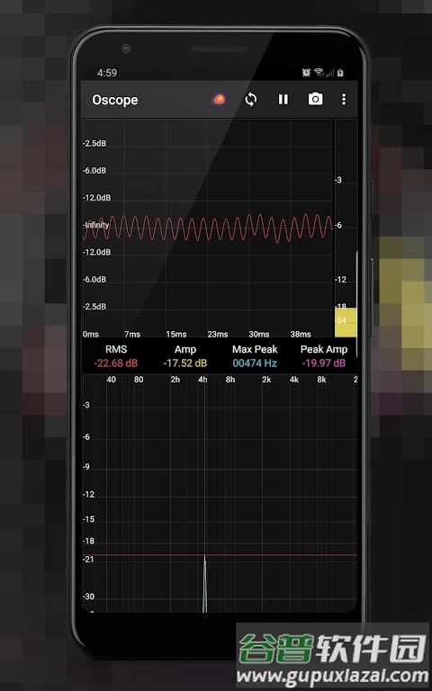 Oscope示波器截图1
