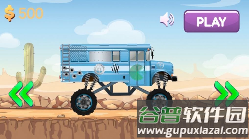 爬坡竞速赛Race game游戏