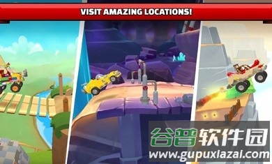 乐高登山冒险赛LEGO Hill Climb Adventures截图2