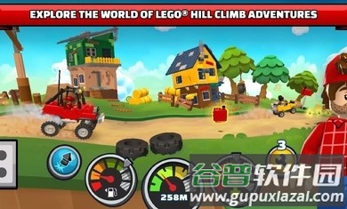 乐高登山冒险赛LEGO Hill Climb Adventures截图4