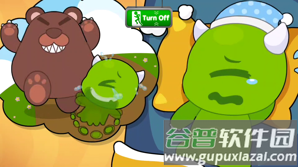 兴风闹钟APP截图2