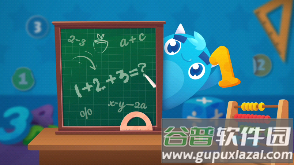 兴风闹钟APP截图4