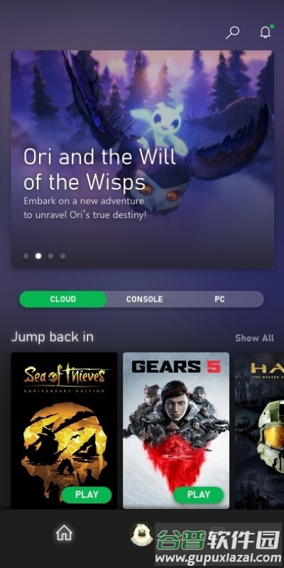 xbox云游戏安卓版下载