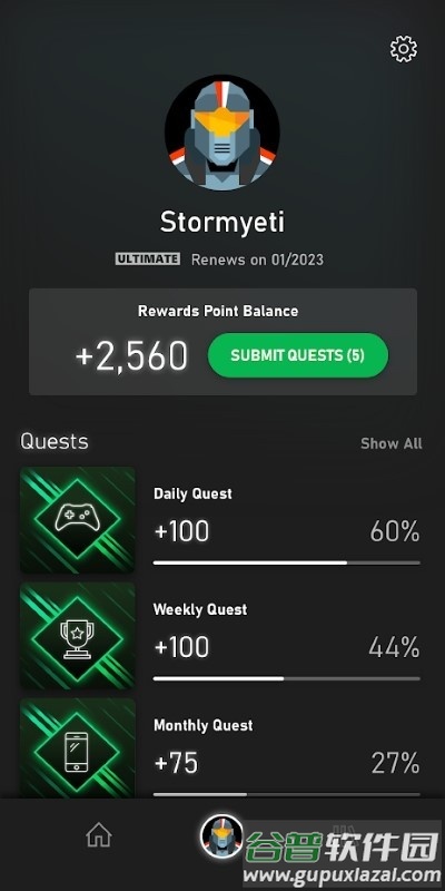 xbox云游戏安卓版下载截图2