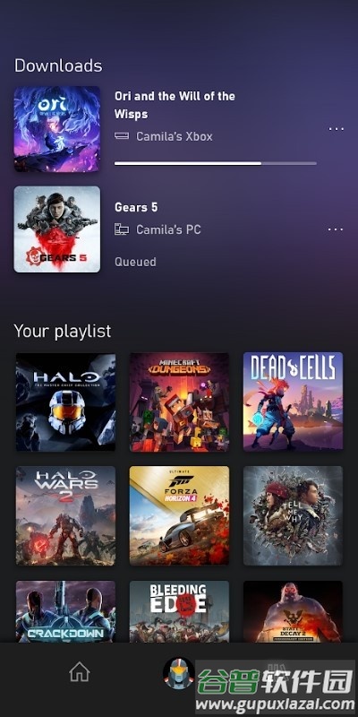 xbox云游戏安卓版下载截图3