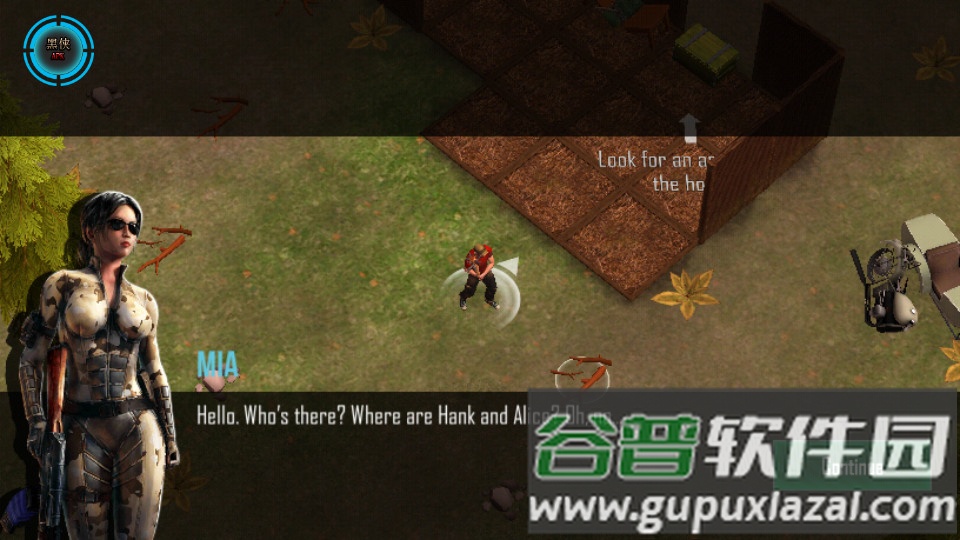 Live or Die: Survival生或死截图1