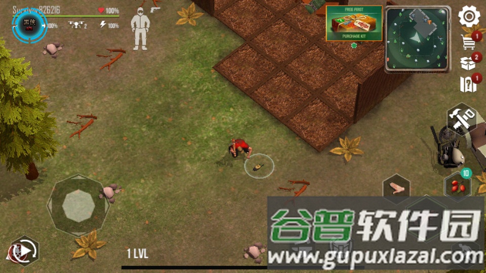 Live or Die: Survival生或死截图3