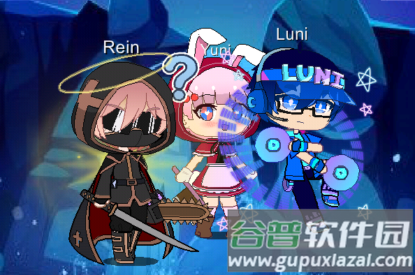 嘎查修改器Gacha Modify最新版