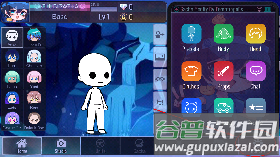 嘎查修改器Gacha Modify最新版