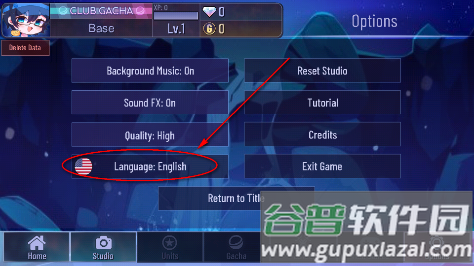 嘎查修改器Gacha Modify最新版