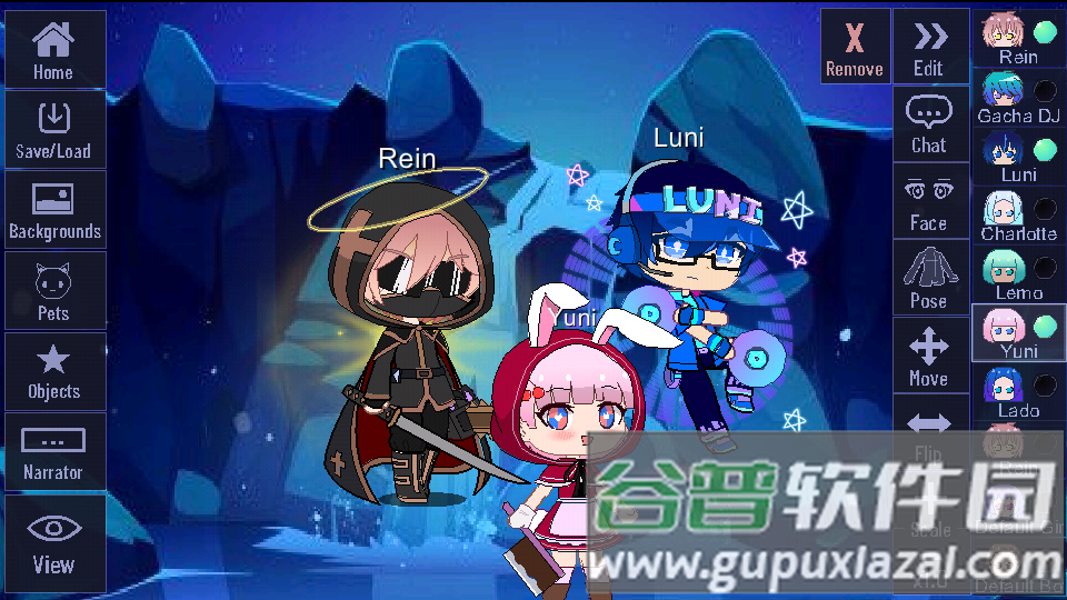 嘎查修改器Gacha Modify最新版截图1