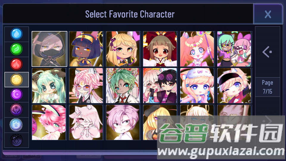嘎查修改器Gacha Modify最新版截图3