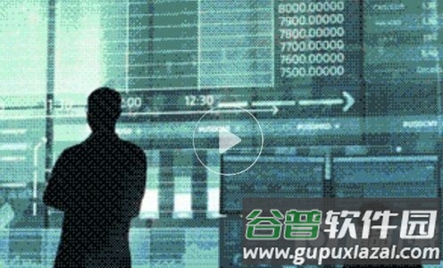 京东慧采app安卓版