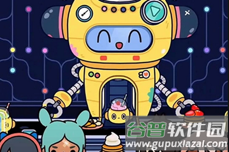 托卡新世界